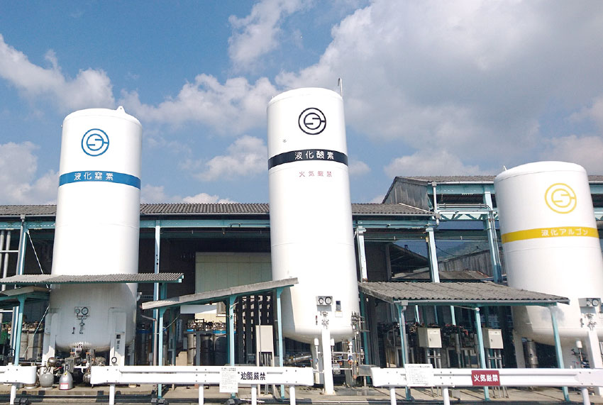 中国酸素株式会社