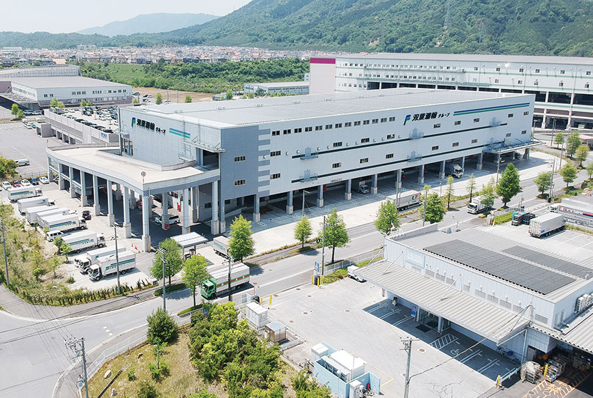 双葉運輸株式会社