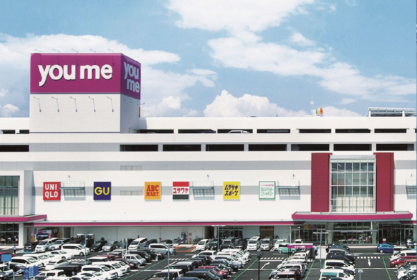 株式会社イズミ