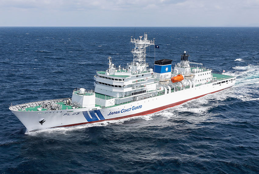 海上保安庁(第六管区海上保安本部)