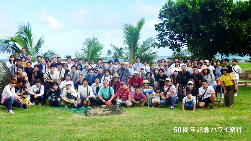 河井建設工業株式会社