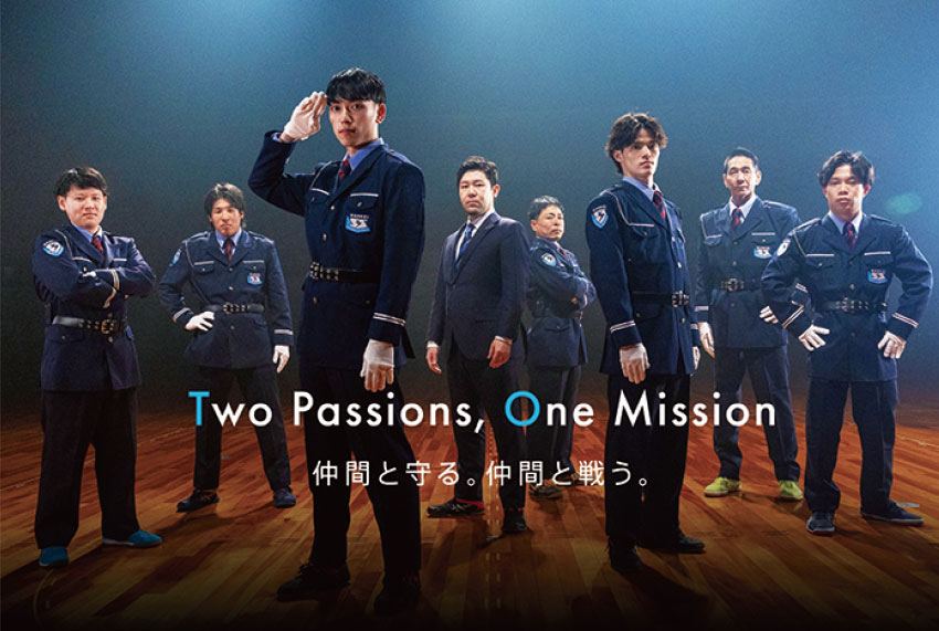 サンケイ株式会社