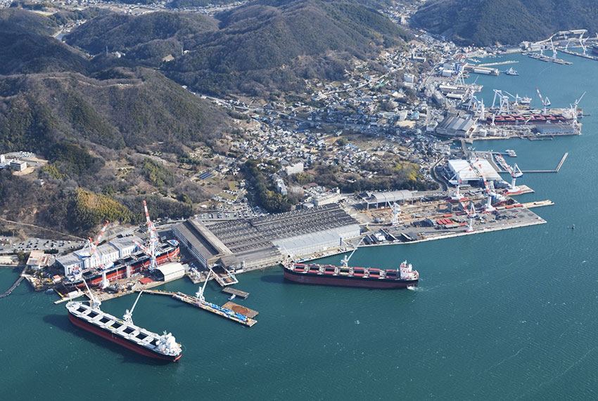 常石造船株式会社